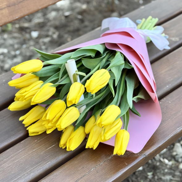 21 желтый тюльпан в Армянске