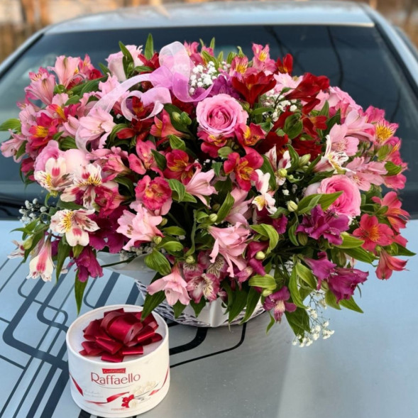 Набор «Утренний рассвет»  в Армянске