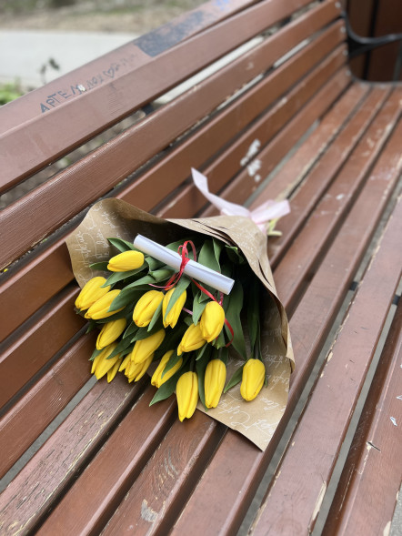 15 жёлтых тюльпанов в Армянске